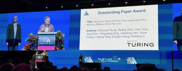 AAAI 2026 最佳论文出炉：港科广ReconVLA 打破VLA 模型注意力困局_reconvla: reconstructive  vision-language-action mo-CSDN博客