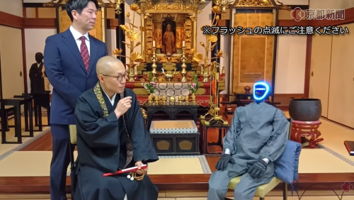 日本机器人出家修行-A³·爱力方