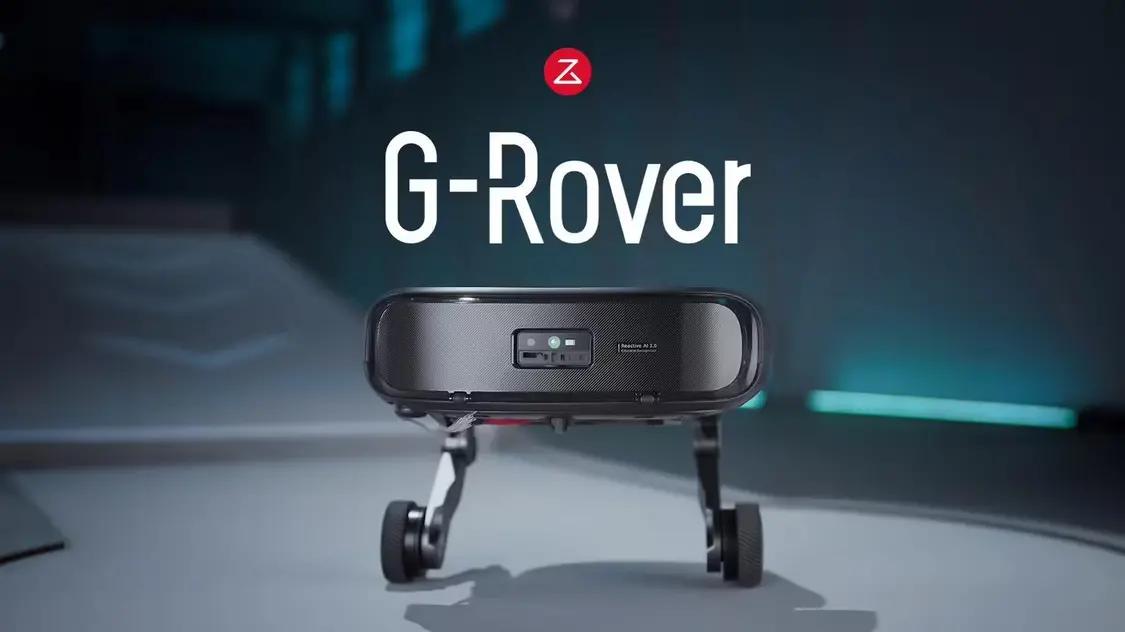 全球首创轮足扫地机器人:石头科技G-Rover亮相CES 2026
