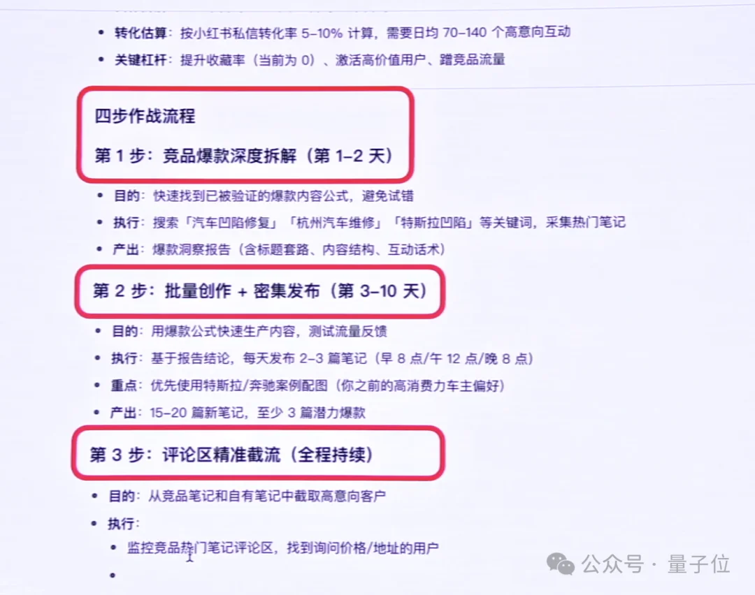 阿里“悟空”上线!钉钉给企业送来龙虾大军