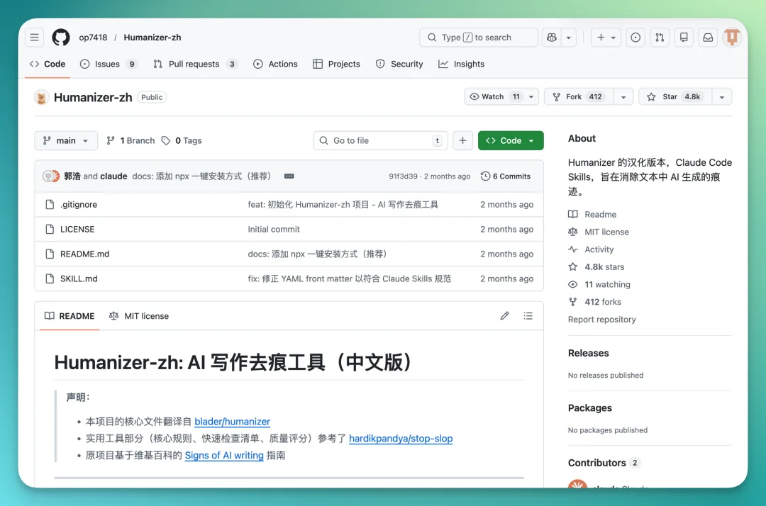 首发实测 Floatboat:一人公司的工作方式,可能要变了