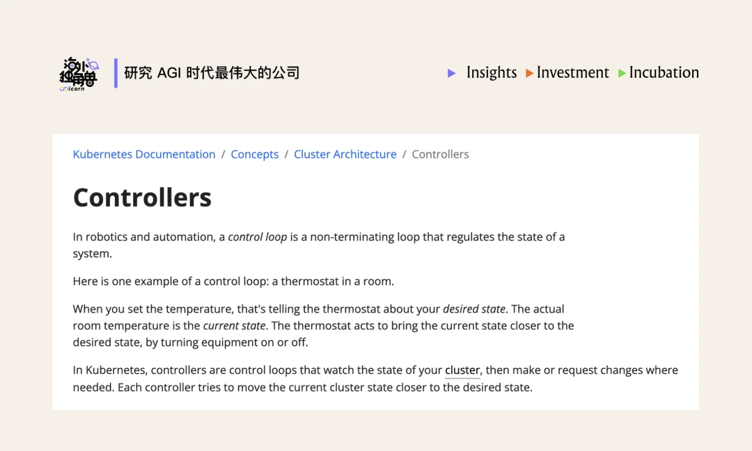 Harness Engineering 为什么是 Agent 时代的“控制论”?