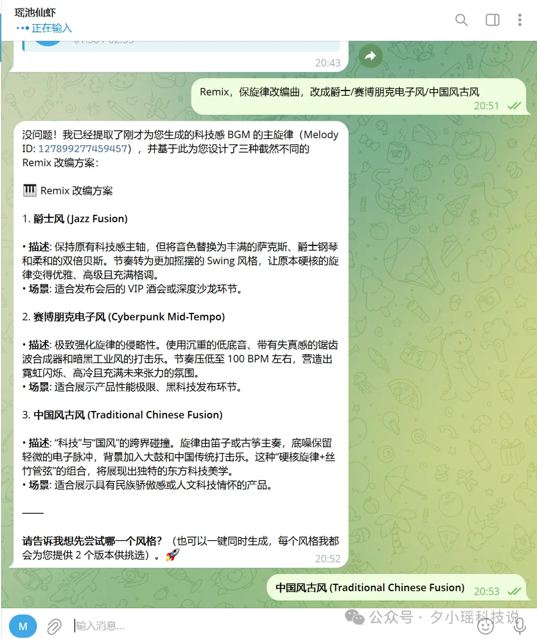 每月给龙虾充几百刀的朋友,这组Skill值得你最先装上