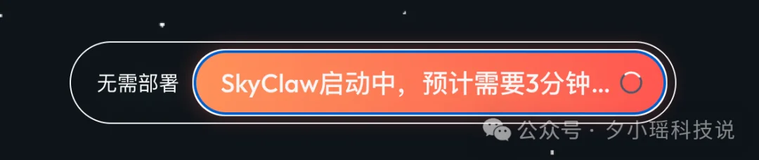 每月给龙虾充几百刀的朋友,这组Skill值得你最先装上