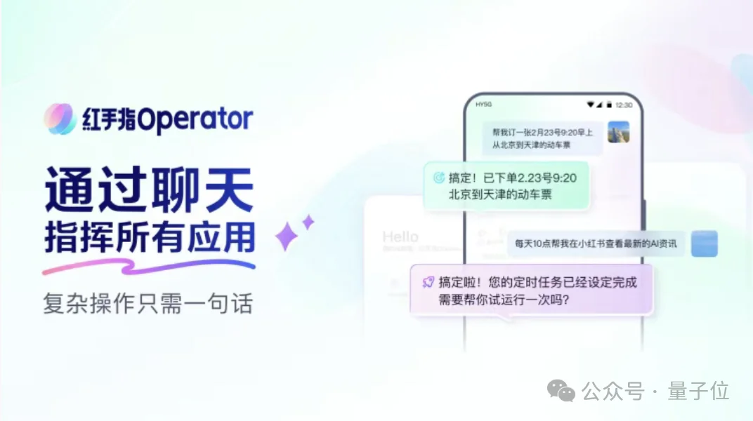 百度龙虾全家桶火速上桌！出手就是全球最大搜索skill