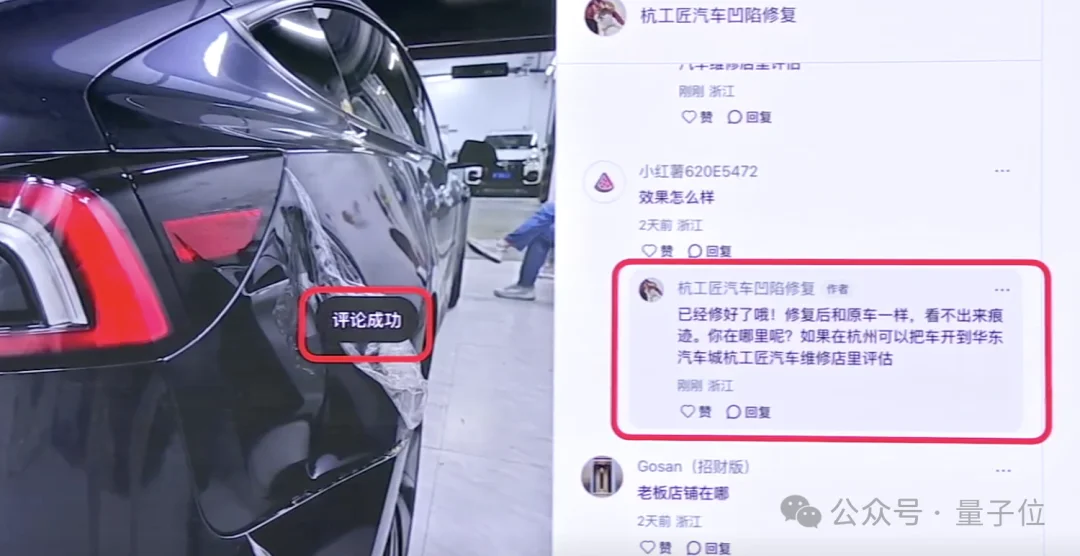 阿里“悟空”上线!钉钉给企业送来龙虾大军