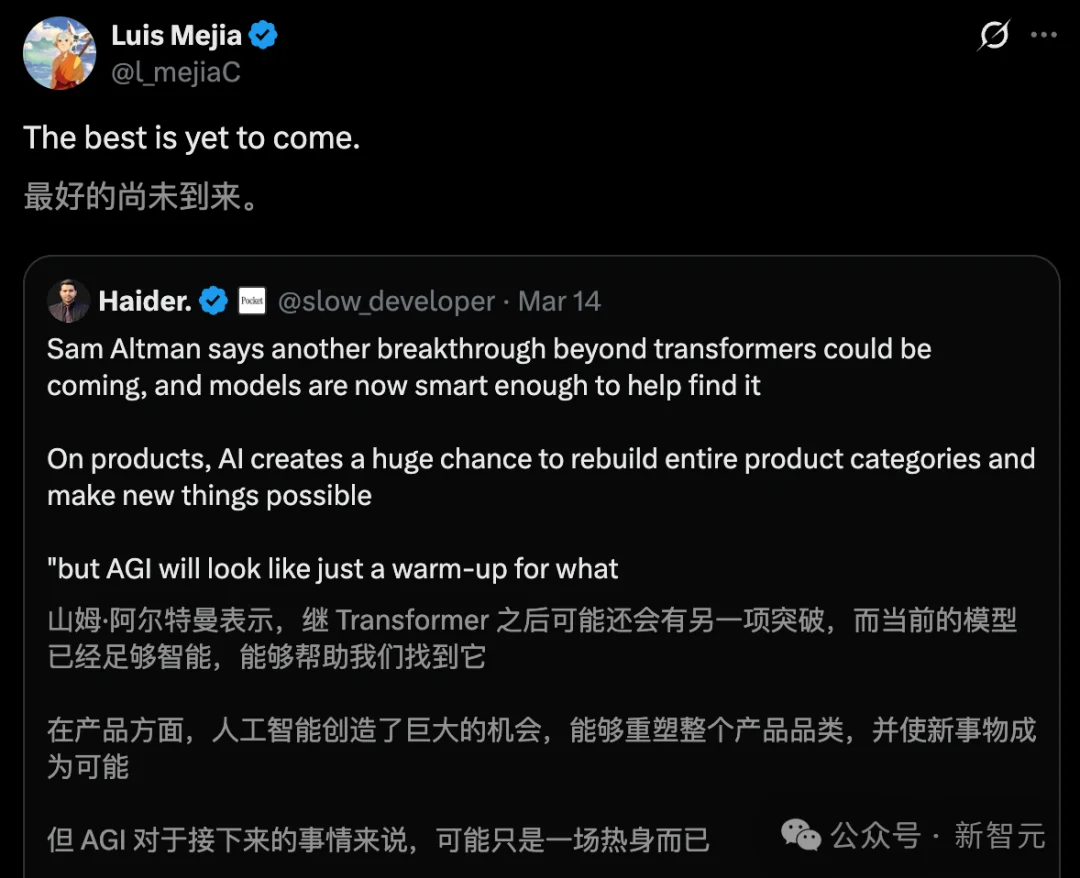 奥特曼宣判Transformer死刑! AGI两年内降临,下一代架构已在路上