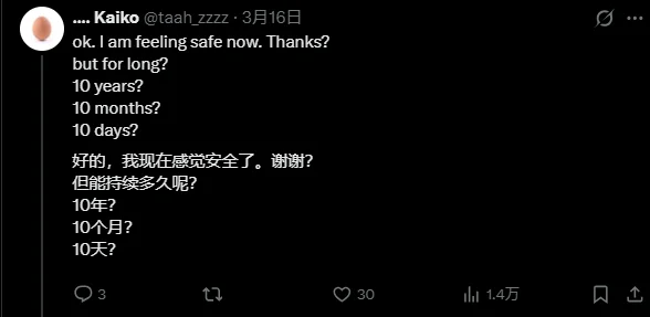 阿里联手中山大学放狠话:75%的Agent都在造“屎山”!233天连环大测,代码库全崩了!自研新基准:GLM表现亮眼!网友:程序员饭碗保住了!