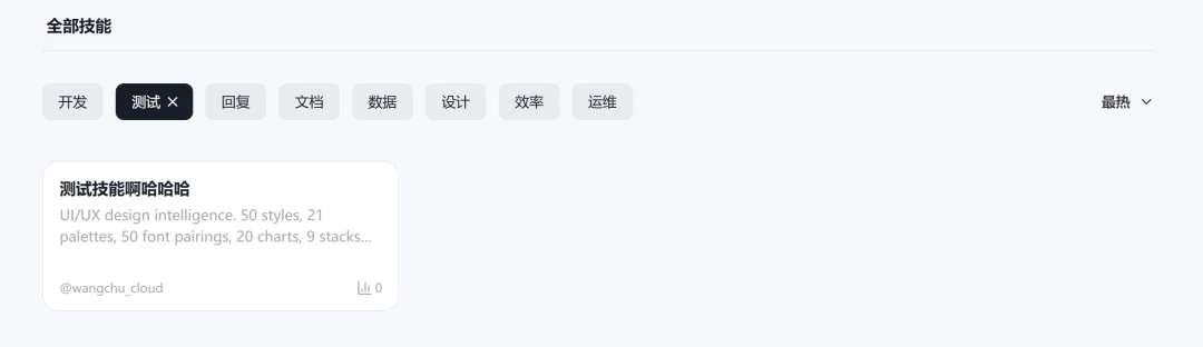 独家重磅!阿里正开发AI产品“秒悟Meoo”