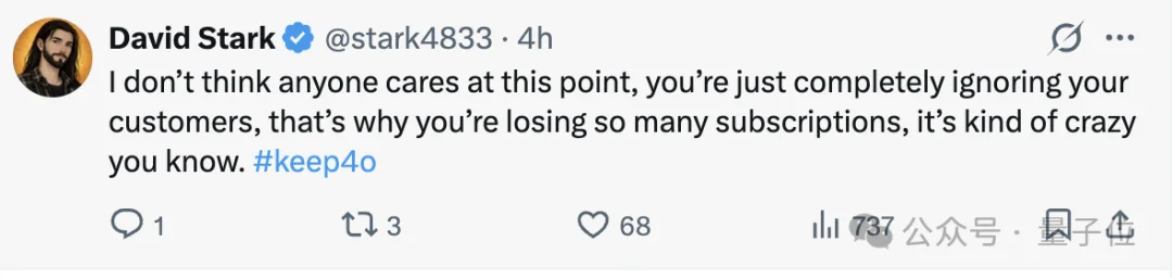 OpenAI新模型Day0就被嫌弃！排名拉垮，不如一月底发布的国产模型