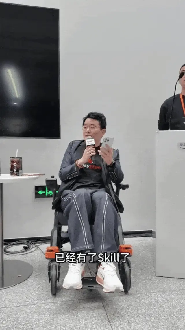 龙虾登陆机器人！全程零彩排，傅盛是怎么搞定的？