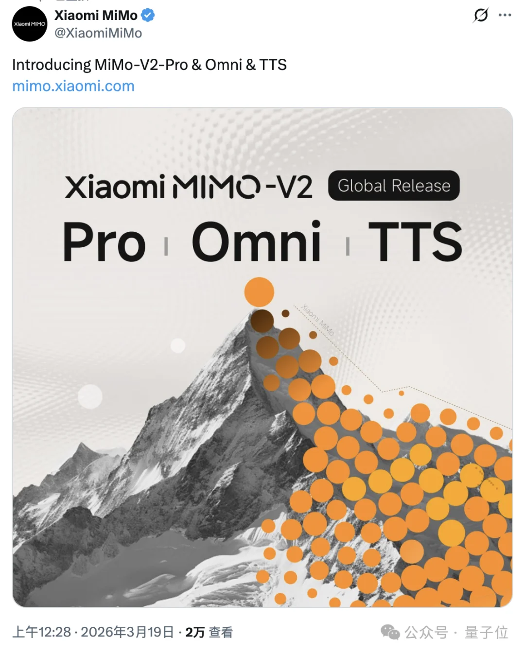 小米神操作！认领榜一神秘模型Hunter Alpha，龙虾之父都忍不住打听