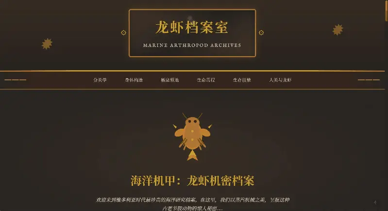 刚刚，MiniMax直接让龙虾学会自我进化，也认识「马嘉祺」了