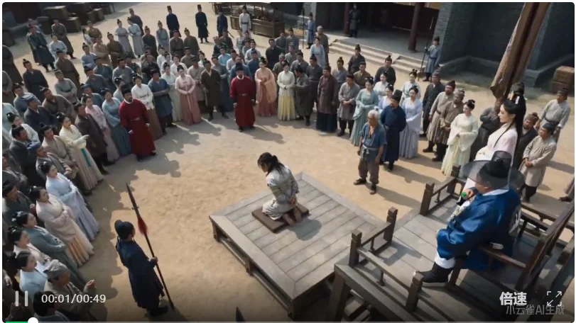 实测 Seedance 2.0 加持的小云雀最新 Agent,我一键生成了龙王赘婿短剧