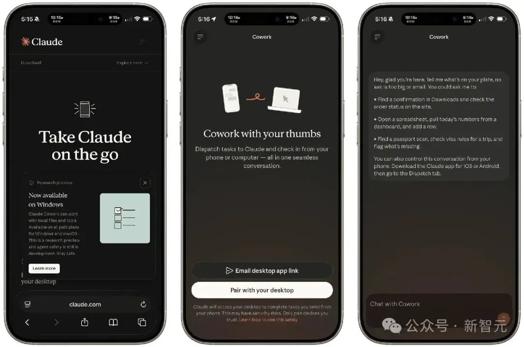 你的电脑已被手机接管！Anthropic亮出Dispatch：AI 24小时给你代工