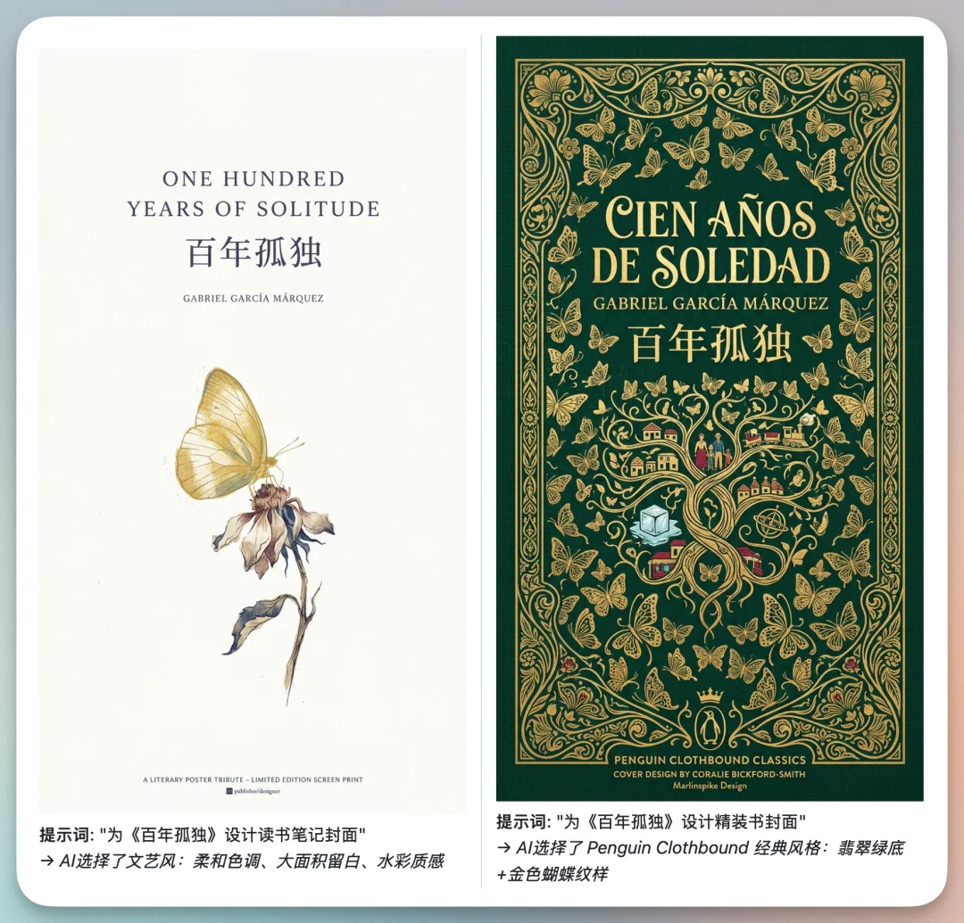 6个龙虾Skill全开源，最后一个神级！GLM-5-Turbo 养虾专用模型果然能打