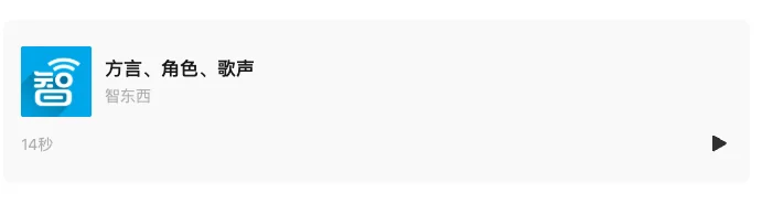 刚刚，被全网猜是DeepSeek V4的神秘大模型，被小米认领了！还能免费“养龙虾”