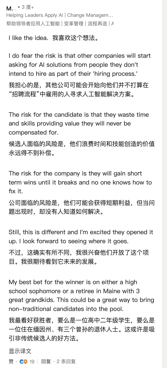 想进OpenAI?先解出这道题,百万美元算力已就位