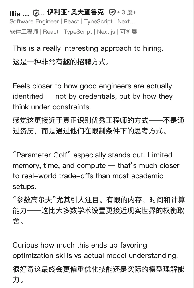 想进OpenAI?先解出这道题,百万美元算力已就位