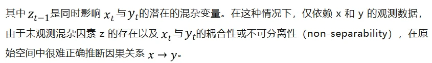 TPAMI 2026 | 仅用两个变量破解混杂因素：CIC实现动力学因果推断与混杂变量重构
