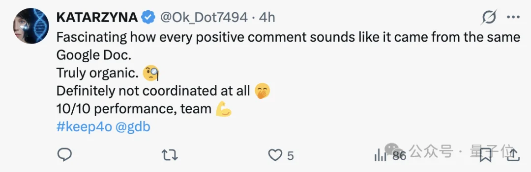 OpenAI新模型Day0就被嫌弃！排名拉垮，不如一月底发布的国产模型