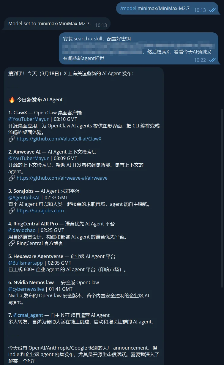 刚刚，MiniMax直接让龙虾学会自我进化，也认识「马嘉祺」了