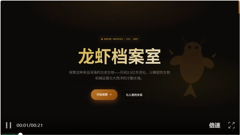 刚刚，MiniMax直接让龙虾学会自我进化，也认识「马嘉祺」了