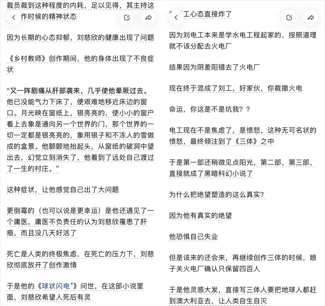 刚刚,小云雀的短剧Agent上线了,背后是字节自己的Seedance 2.0。
