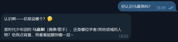 刚刚，MiniMax直接让龙虾学会自我进化，也认识「马嘉祺」了