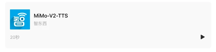 刚刚，被全网猜是DeepSeek V4的神秘大模型，被小米认领了！还能免费“养龙虾”