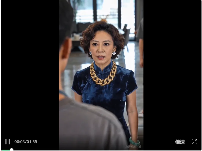 实测 Seedance 2.0 加持的小云雀最新 Agent,我一键生成了龙王赘婿短剧