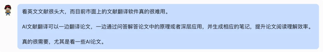接入 MiniMax M2.7 后,我的 OpenClaw「超进化」了