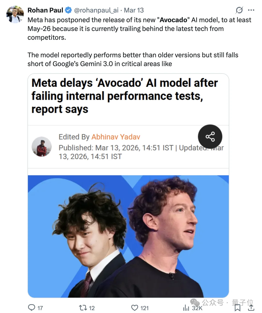 Meta Agent失控泄密,小扎紧急拉响顶格警报