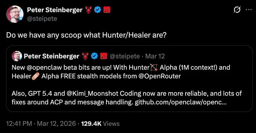 刚刚，被全网猜是DeepSeek V4的神秘大模型，被小米认领了！还能免费“养龙虾”