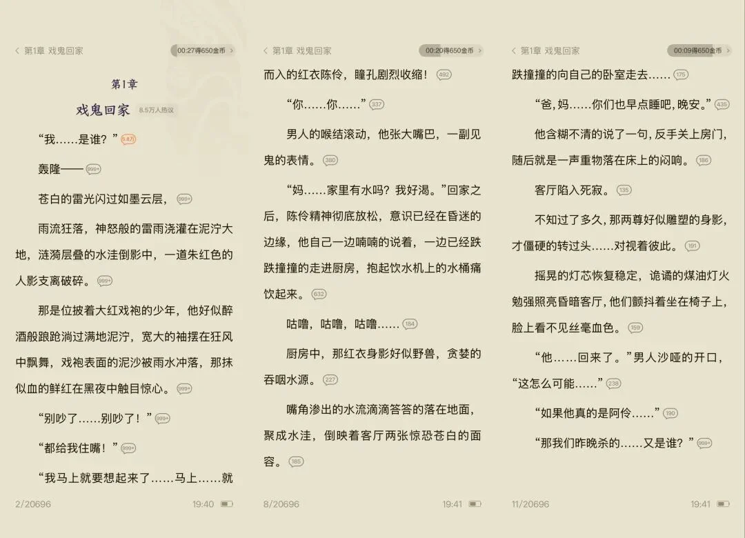 刚刚,小云雀的短剧Agent上线了,背后是字节自己的Seedance 2.0。