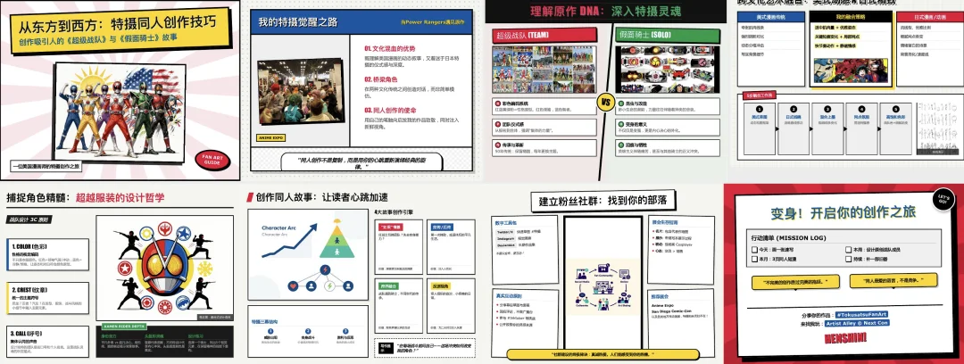 第二代PPTAgent来了！中科院软件所开源首个本地通用幻灯片智能体，9B参数打平GPT-5