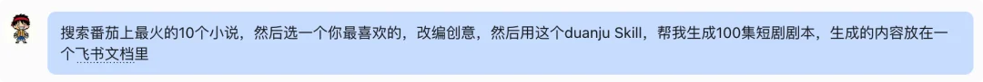 接入 MiniMax M2.7 后,我的 OpenClaw「超进化」了