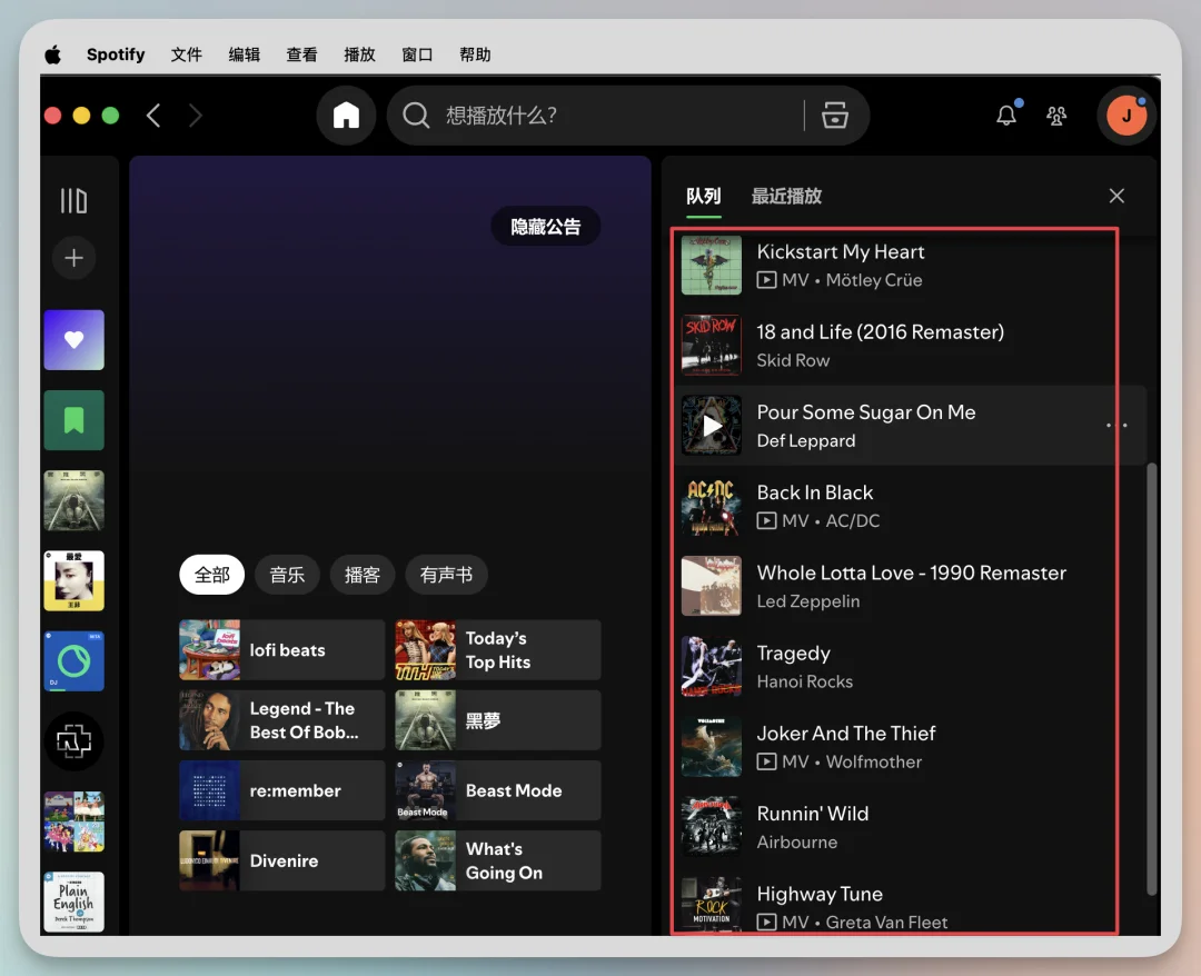6个龙虾Skill全开源，最后一个神级！GLM-5-Turbo 养虾专用模型果然能打