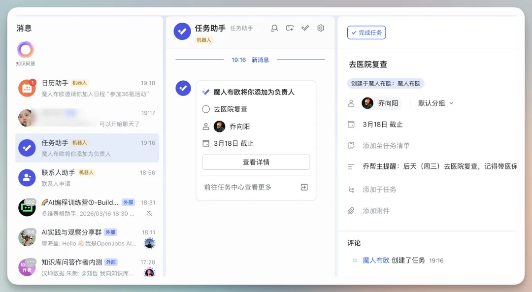 6个龙虾Skill全开源，最后一个神级！GLM-5-Turbo 养虾专用模型果然能打