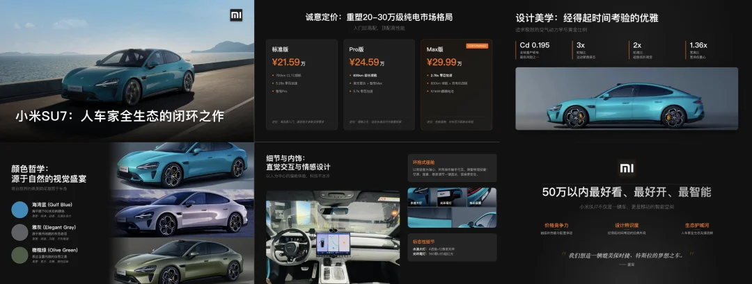 第二代PPTAgent来了！中科院软件所开源首个本地通用幻灯片智能体，9B参数打平GPT-5