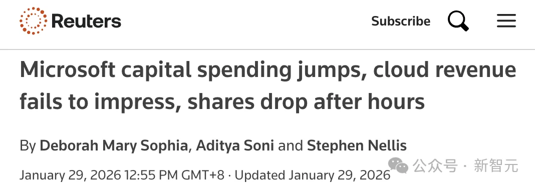 烧掉724亿，纳德拉挥刀重组Copilot