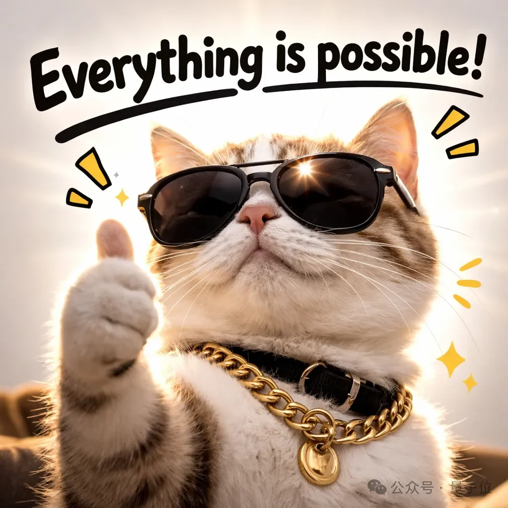 AI球球直播喊话全人类:开源脑机接口,开源科技文明