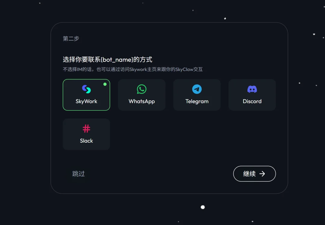 龙虾的究极形态:Claude Opus 4.6+Mac,太丝滑了~