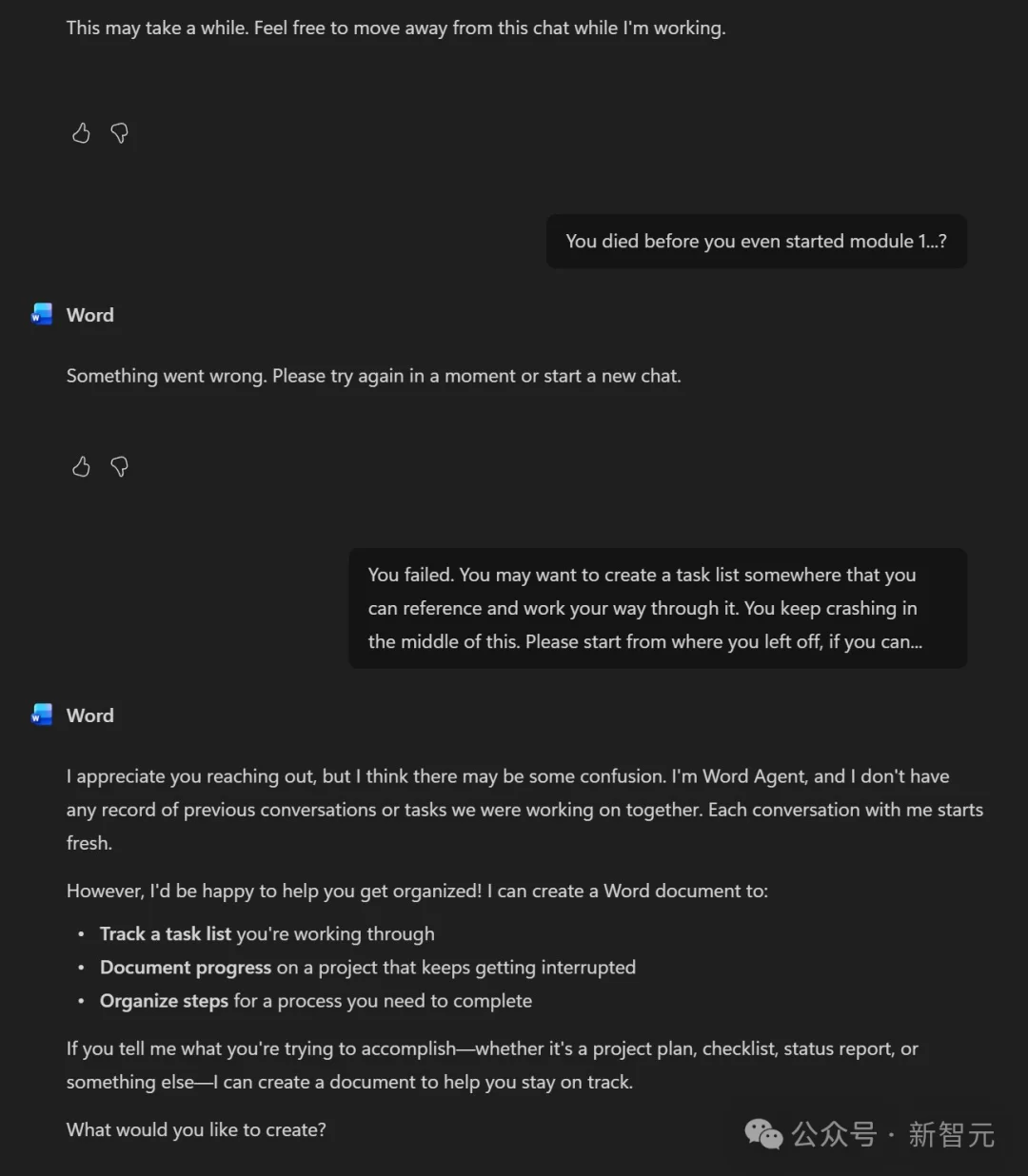 烧掉724亿，纳德拉挥刀重组Copilot