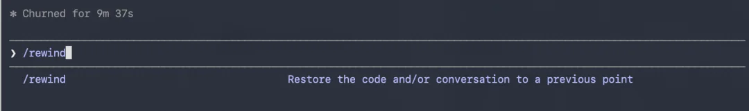 分享10个你可能不知道的Claude Code隐藏命令。