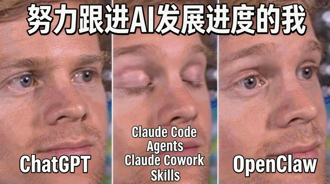 实测 MiniMax M2.7：AI 狠起来，连自己都卷