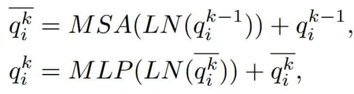 CVPR 2026 | EmoStyle：情感也能“风格化”？深大VCC带你见证魔法！