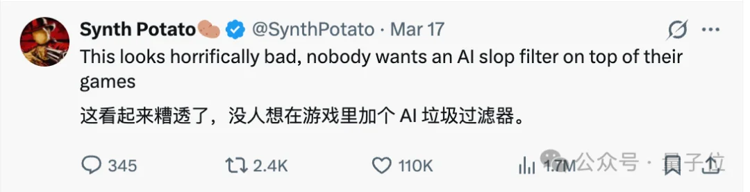 老黄怒怼玩家根本不懂AI！英伟达新AI功能遭全网抵制，游戏圈炸锅了