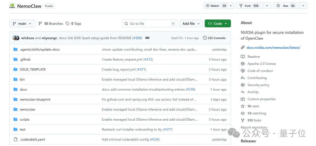 英伟达首台DGX GB300，老黄亲自登门送给他