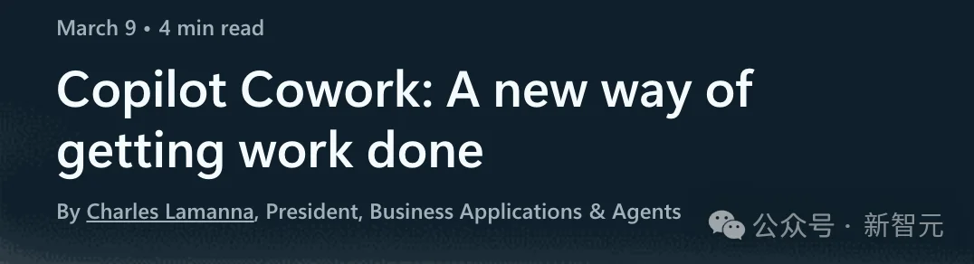烧掉724亿，纳德拉挥刀重组Copilot